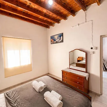 Peyia Traditional House 別荘